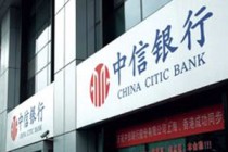 银行服务升级带来哪些新趋势？