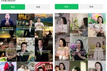 影视大佬王中磊夫妇开播短视频，准备带货？华谊兄弟7年亏超80亿元