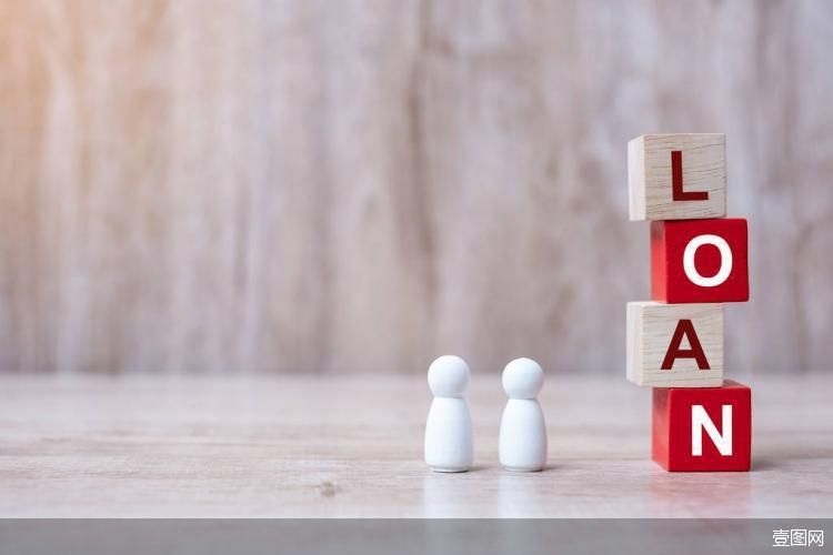 个人消费贷款提额、延期,持牌消金、助贷何时跟进?  第1张 个人消费贷款提额、延期,持牌消金、助贷何时跟进?  第1张