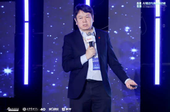 基础研究影响产业创新!刘俏:我们的基础研究里,来自企业的花费只有9%!  第1张 基础研究影响产业创新!刘俏:我们的基础研究里,来自企业的花费只有9%!  第1张