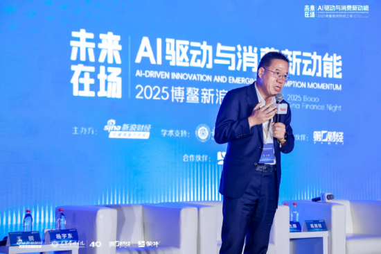 马光远:不能躺平!  第1张 马光远:不能躺平!  第1张