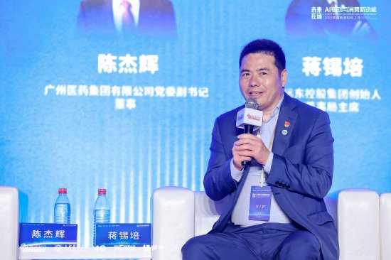 蒋锡培:今后未必要投太多钱建高铁地铁,也没必要买这么多房子车子  第1张 蒋锡培:今后未必要投太多钱建高铁地铁,也没必要买这么多房子车子  第1张