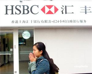 银行的信用卡信用额度可以提升多少?  第1张 银行的信用卡信用额度可以提升多少?  第1张