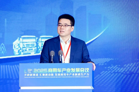 加快发展新质生产力,2025商用车产业发展会议在湖北十堰开幕  第19张 加快发展新质生产力,2025商用车产业发展会议在湖北十堰开幕  第19张