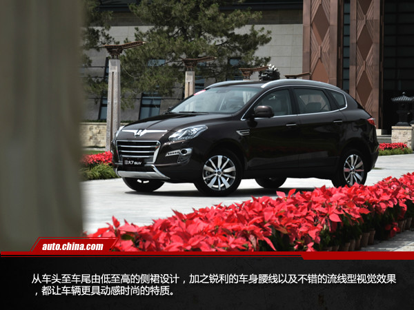 纳智捷这款车的操控性如何?其操控性能在不同路况下有何差异?  第1张 纳智捷这款车的操控性如何?其操控性能在不同路况下有何差异?  第1张