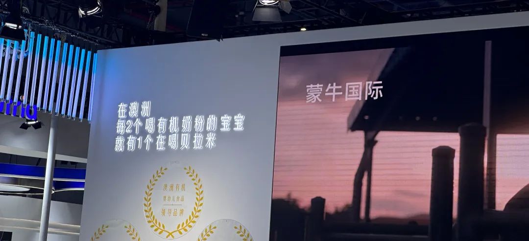 净利暴跌98%!蒙牛新总裁高飞交出首张成绩单  第2张 净利暴跌98%!蒙牛新总裁高飞交出首张成绩单  第2张