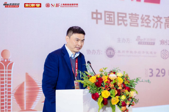 共话民营企业广阔未来，中国民营经济高质量发展论坛举行  第2张