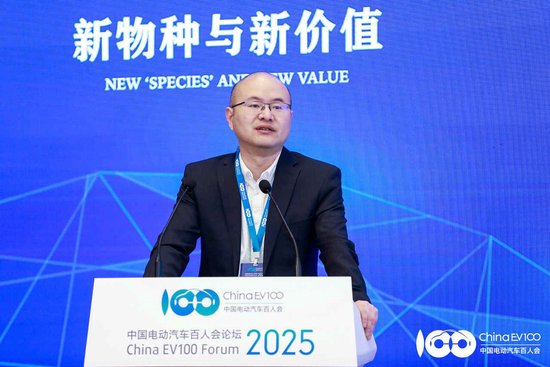 国研中心王青:今年新能源汽车销量有望达到1700万辆  第1张 国研中心王青:今年新能源汽车销量有望达到1700万辆  第1张