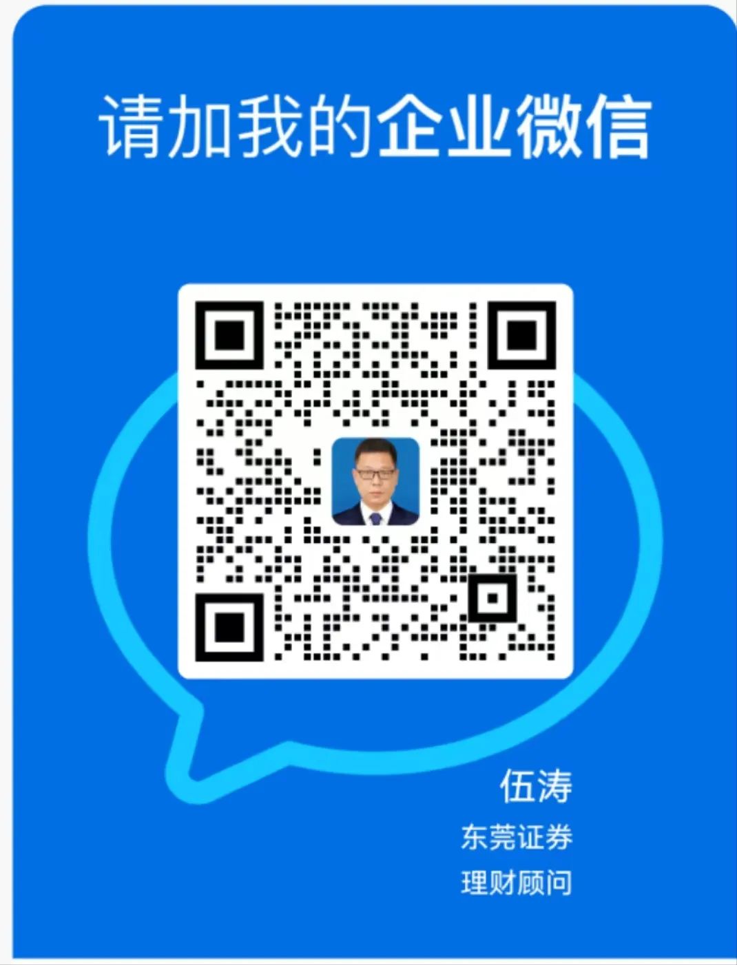 盛京银行的AB面:因恒大而积重难返,“老将”石阳拿最高薪酬  第22张 盛京银行的AB面:因恒大而积重难返,“老将”石阳拿最高薪酬  第22张