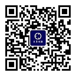 盛京银行的AB面:因恒大而积重难返,“老将”石阳拿最高薪酬  第23张 盛京银行的AB面:因恒大而积重难返,“老将”石阳拿最高薪酬  第23张