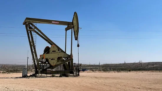 国际油价自五周高点回落 特朗普关税政策引发市场震荡  第1张 国际油价自五周高点回落 特朗普关税政策引发市场震荡  第1张