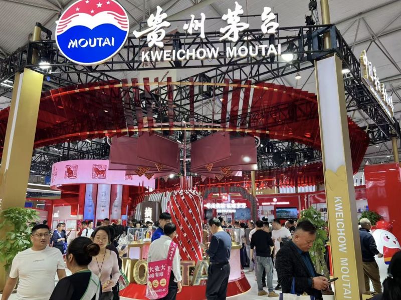 增长博弈与再平衡:藏在茅台年报里的一场“长期战役”  第1张 增长博弈与再平衡:藏在茅台年报里的一场“长期战役”  第1张