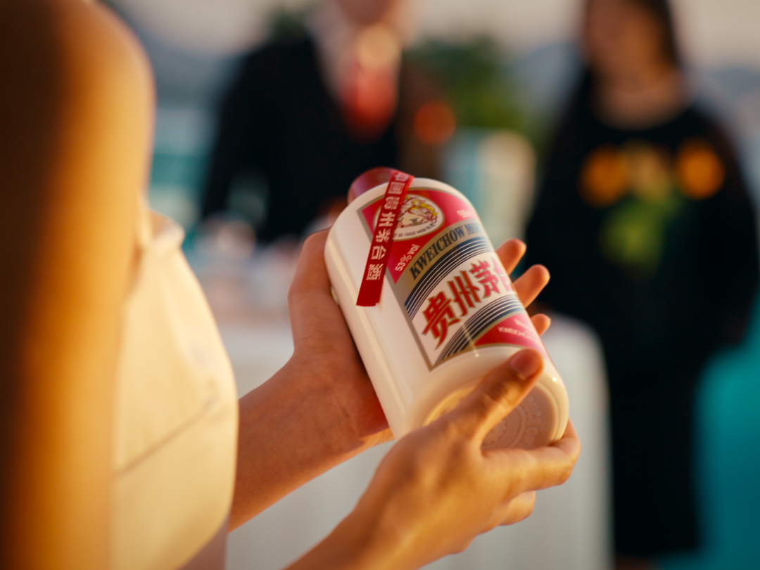 贵州茅台年报:净利同比增15.38%,系列酒营收站稳200亿  第1张 贵州茅台年报:净利同比增15.38%,系列酒营收站稳200亿  第1张