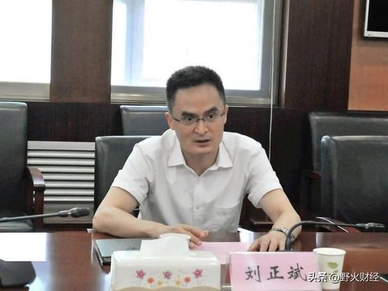 长江证券选举新掌门,是湖北省副厅级干部  第2张 长江证券选举新掌门,是湖北省副厅级干部  第2张