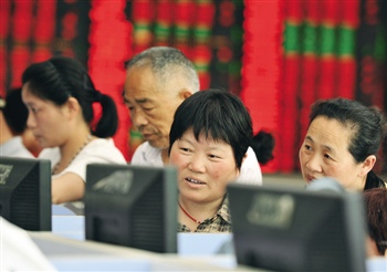 炒股被套牢是什么意思?炒股被套牢后应如何解套?  第1张 炒股被套牢是什么意思?炒股被套牢后应如何解套?  第1张