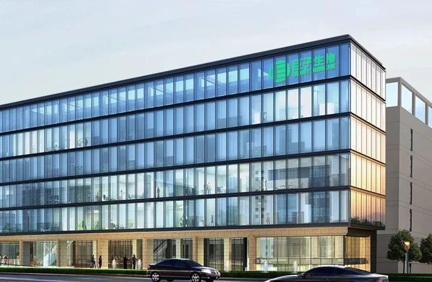 巨子生物市值登顶,“挑战”珀莱雅当一哥?  第1张 巨子生物市值登顶,“挑战”珀莱雅当一哥?  第1张