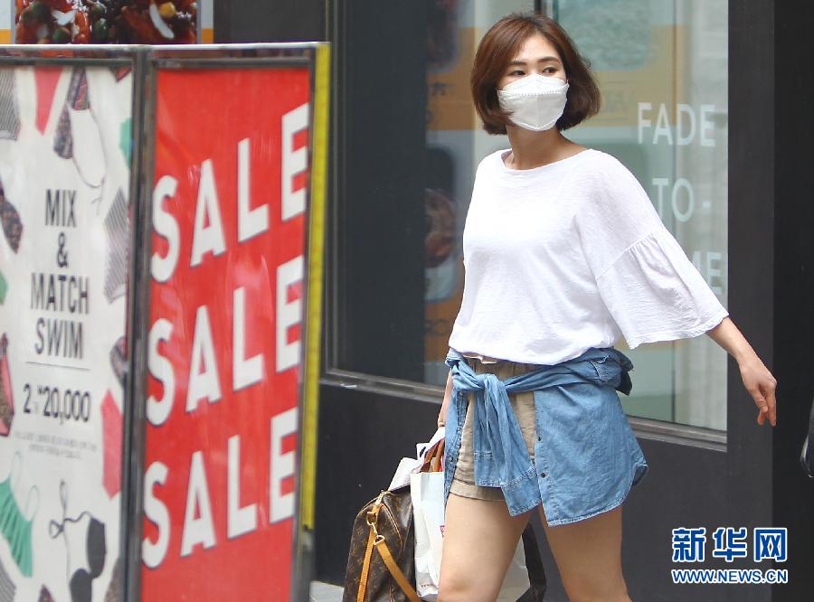 如何为特殊疾病申办相关保障?这种申办流程如何优化?  第1张 如何为特殊疾病申办相关保障?这种申办流程如何优化?  第1张