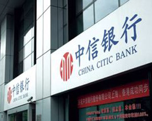 银行信用卡的积分兑换礼品能否选择快递配送?  第1张 银行信用卡的积分兑换礼品能否选择快递配送?  第1张