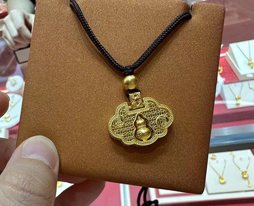 4％大额存单“换”黄金 年轻人购金花样百出  第2张