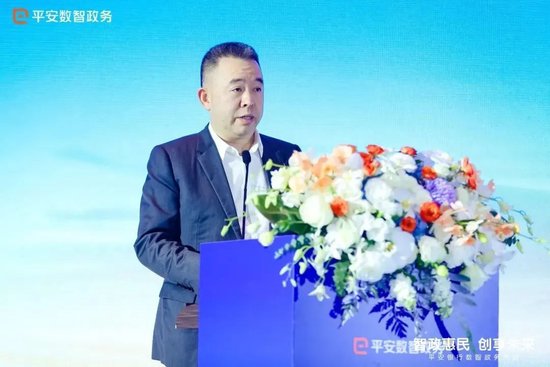 平安银行中高层人事调整 涉及北京、广州分行行长  第1张 平安银行中高层人事调整 涉及北京、广州分行行长  第1张