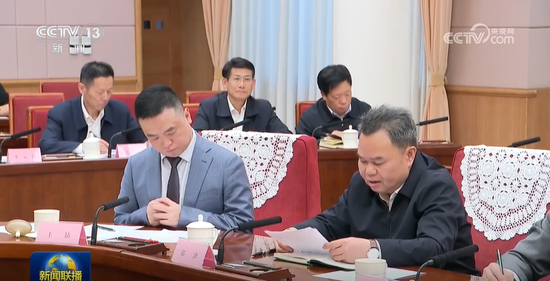 李强总理主持召开经济形势专家和企业家座谈会,参会发言的都有谁?  第5张 李强总理主持召开经济形势专家和企业家座谈会,参会发言的都有谁?  第5张