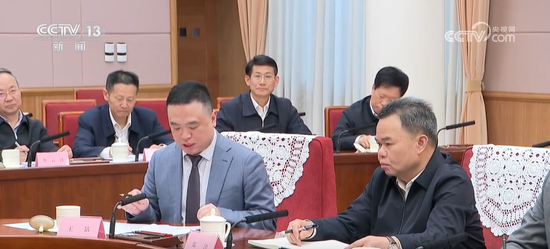 李强总理主持召开经济形势专家和企业家座谈会,参会发言的都有谁?  第7张 李强总理主持召开经济形势专家和企业家座谈会,参会发言的都有谁?  第7张