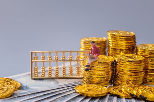 螺纹矿保证金是多少?保证金的作用是什么?  第1张 螺纹矿保证金是多少?保证金的作用是什么?  第1张