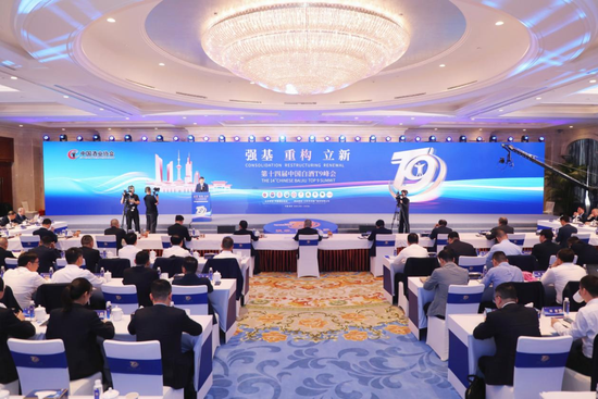 习酒董事长汪地强:海外市场仍是所有白酒企业发展的“蓝海”  第2张 习酒董事长汪地强:海外市场仍是所有白酒企业发展的“蓝海”  第2张