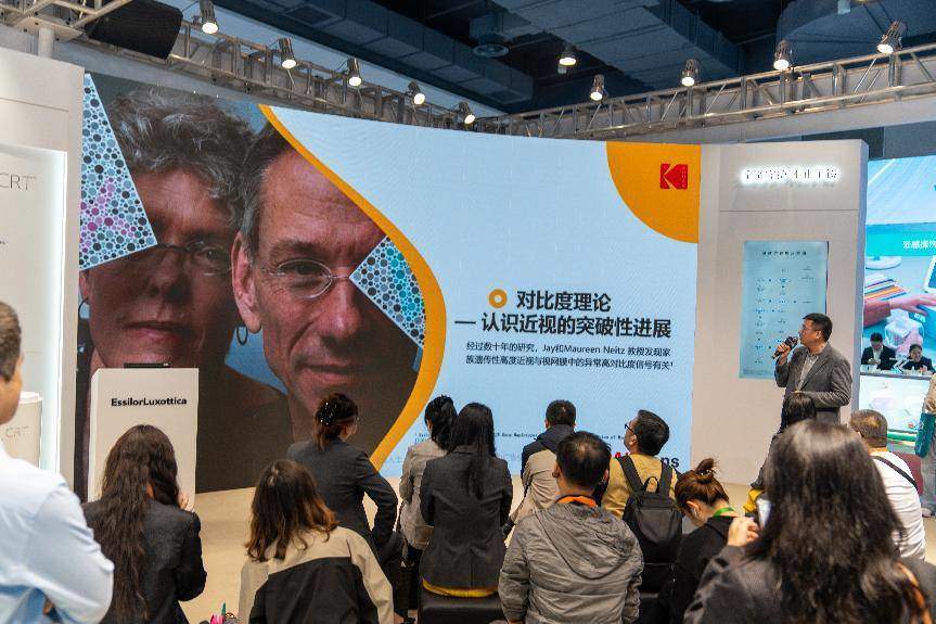 从 “光谱稳定” 到 “护眼靠谱”:柯达白泽系列护眼大路灯闪亮第25届COOC展  第13张 从 “光谱稳定” 到 “护眼靠谱”:柯达白泽系列护眼大路灯闪亮第25届COOC展  第13张