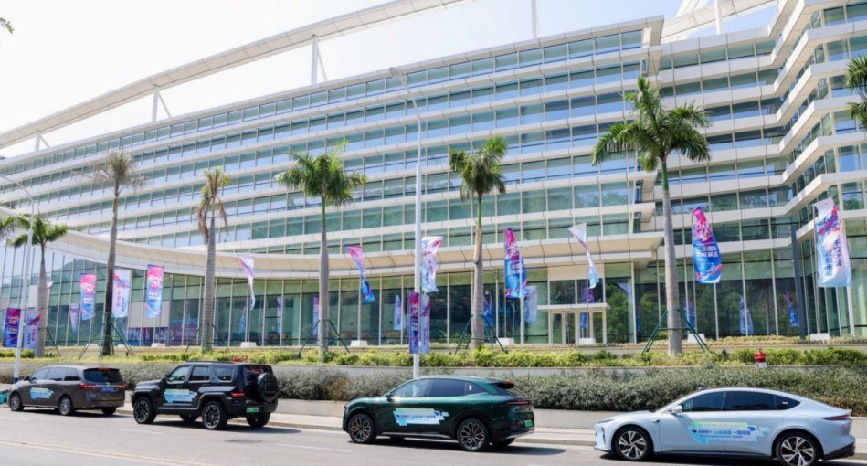 中国・海南2025新能源汽车众测环岛赛(旅游体验赛段)正式开赛  第2张 中国・海南2025新能源汽车众测环岛赛(旅游体验赛段)正式开赛  第2张