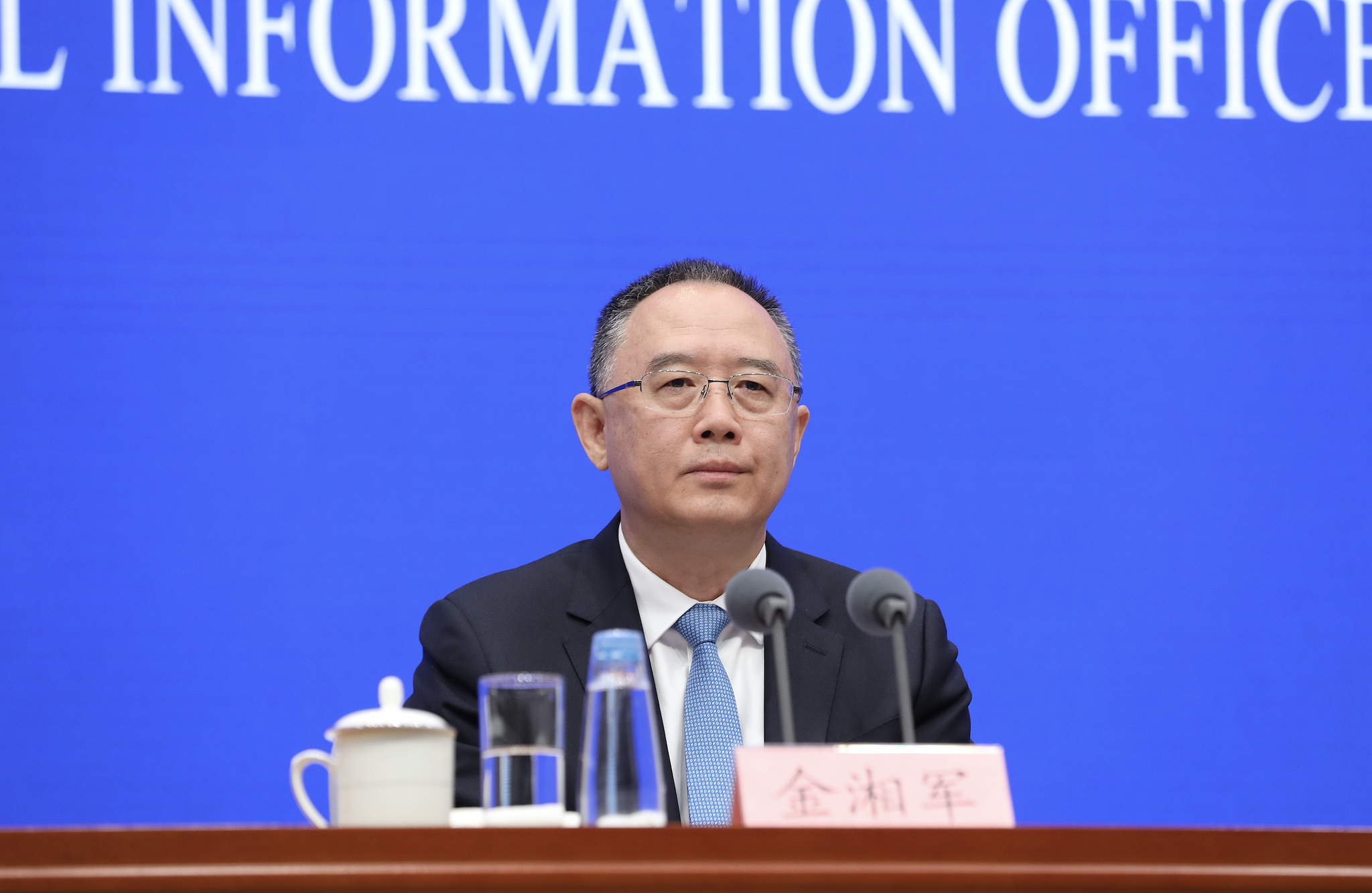 中纪委周末“打虎”,山西省省长金湘军任上被查  第1张 中纪委周末“打虎”,山西省省长金湘军任上被查  第1张