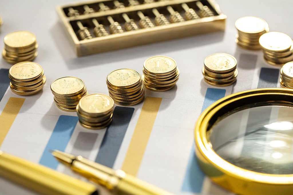 银行纷纷下调存款利率, 2%以上产品成“限量版”  第1张 银行纷纷下调存款利率, 2%以上产品成“限量版”  第1张