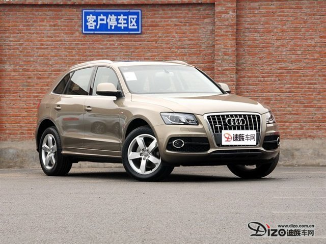 奥迪的排量如何计算?计算奥迪排量的依据是什么?  第1张 奥迪的排量如何计算?计算奥迪排量的依据是什么?  第1张