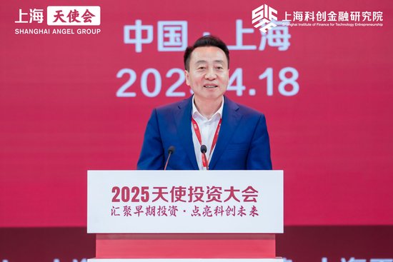 农业银行上海市分行行长韩国强:每一颗科创的种子都值得期待成为硕果 第1张 农业银行上海市分行行长韩国强:每一颗科创的种子都值得期待成为硕果 第1张