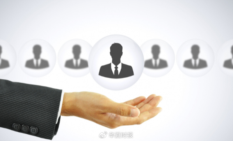 空缺近半年后,资产规模1.6万亿元渝农商行迎“75后”新掌门  第1张 空缺近半年后,资产规模1.6万亿元渝农商行迎“75后”新掌门  第1张