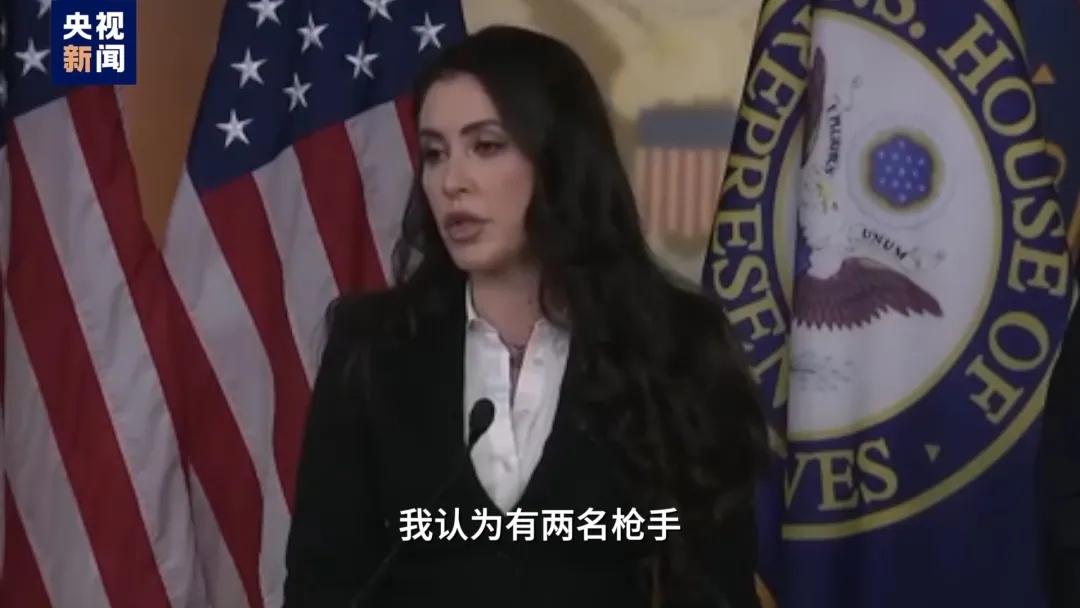 重磅！美国公布罗伯特·肯尼迪遇刺案记录！美国家情报总监：真相重见天日！  第4张