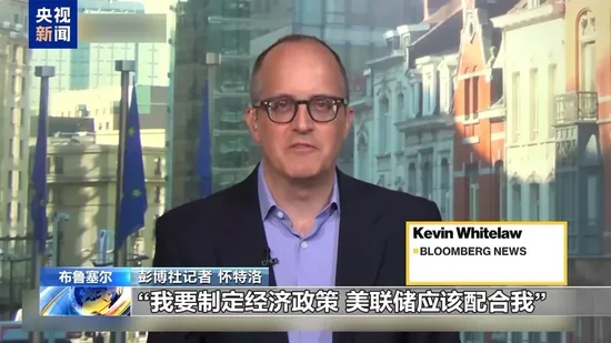 连续两日施压,特朗普为何着急让美联储降息?  第3张 连续两日施压,特朗普为何着急让美联储降息?  第3张