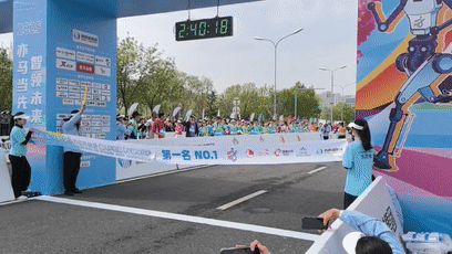 人形机器人半马奖项发布!宇树科技回应G1摔倒:未参赛,最近事多!夺冠机器人背后股东涉这些上市公司  第1张 人形机器人半马奖项发布!宇树科技回应G1摔倒:未参赛,最近事多!夺冠机器人背后股东涉这些上市公司  第1张