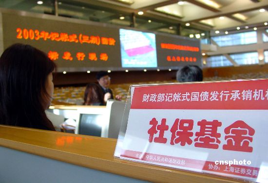 社保名字错了怎么办:如何处理社保名字错误的问题?这种错误对个人社保权益有哪些影响?  第1张 社保名字错了怎么办:如何处理社保名字错误的问题?这种错误对个人社保权益有哪些影响?  第1张