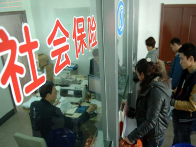 深圳社保号怎么查询:如何查询深圳社保号?查询到社保号后有什么作用?  第1张 深圳社保号怎么查询:如何查询深圳社保号?查询到社保号后有什么作用?  第1张