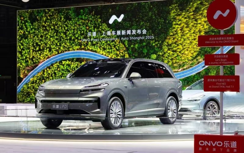 独立展台里的野心!秦力洪:如果乐道做得不好,蔚来的盈利无从谈起丨聚焦2025上海车展  第1张 独立展台里的野心!秦力洪:如果乐道做得不好,蔚来的盈利无从谈起丨聚焦2025上海车展  第1张