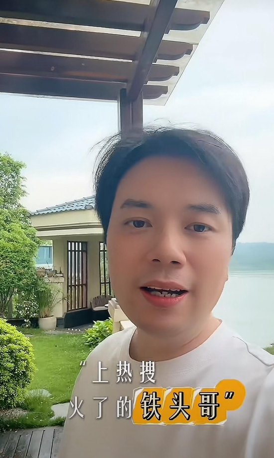 对话“炒股11年赚6000万”男子:曾连亏三年,不建议模仿  第1张 对话“炒股11年赚6000万”男子:曾连亏三年,不建议模仿  第1张