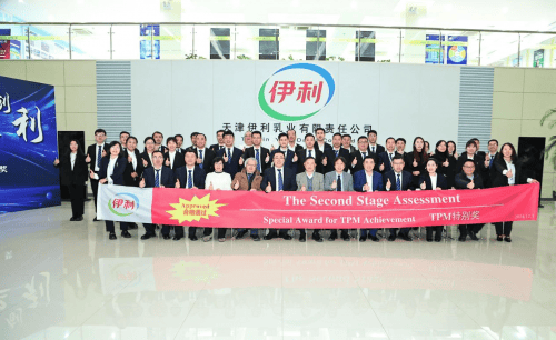 被世界认可的金领冠,宝妈放心的品质选择  第2张 被世界认可的金领冠,宝妈放心的品质选择  第2张