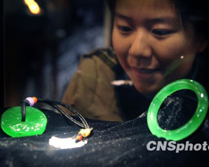 约的特点及投资价值是什么?这些特点和价值如何体现?  第1张 约的特点及投资价值是什么?这些特点和价值如何体现?  第1张