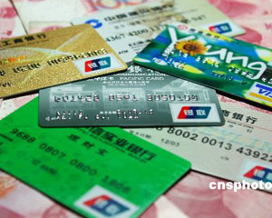 银行国际结算单据处理技巧  第1张 银行国际结算单据处理技巧  第1张