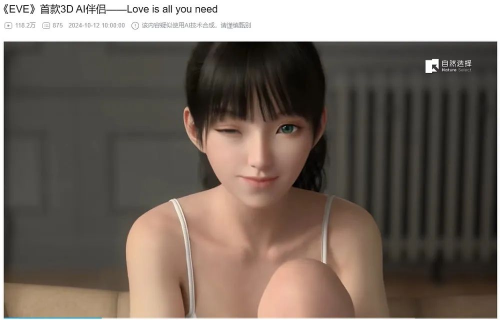 分红超4亿,Q1利润增速达20%,上市游戏公司还有这么稳健的吗  第4张 分红超4亿,Q1利润增速达20%,上市游戏公司还有这么稳健的吗  第4张