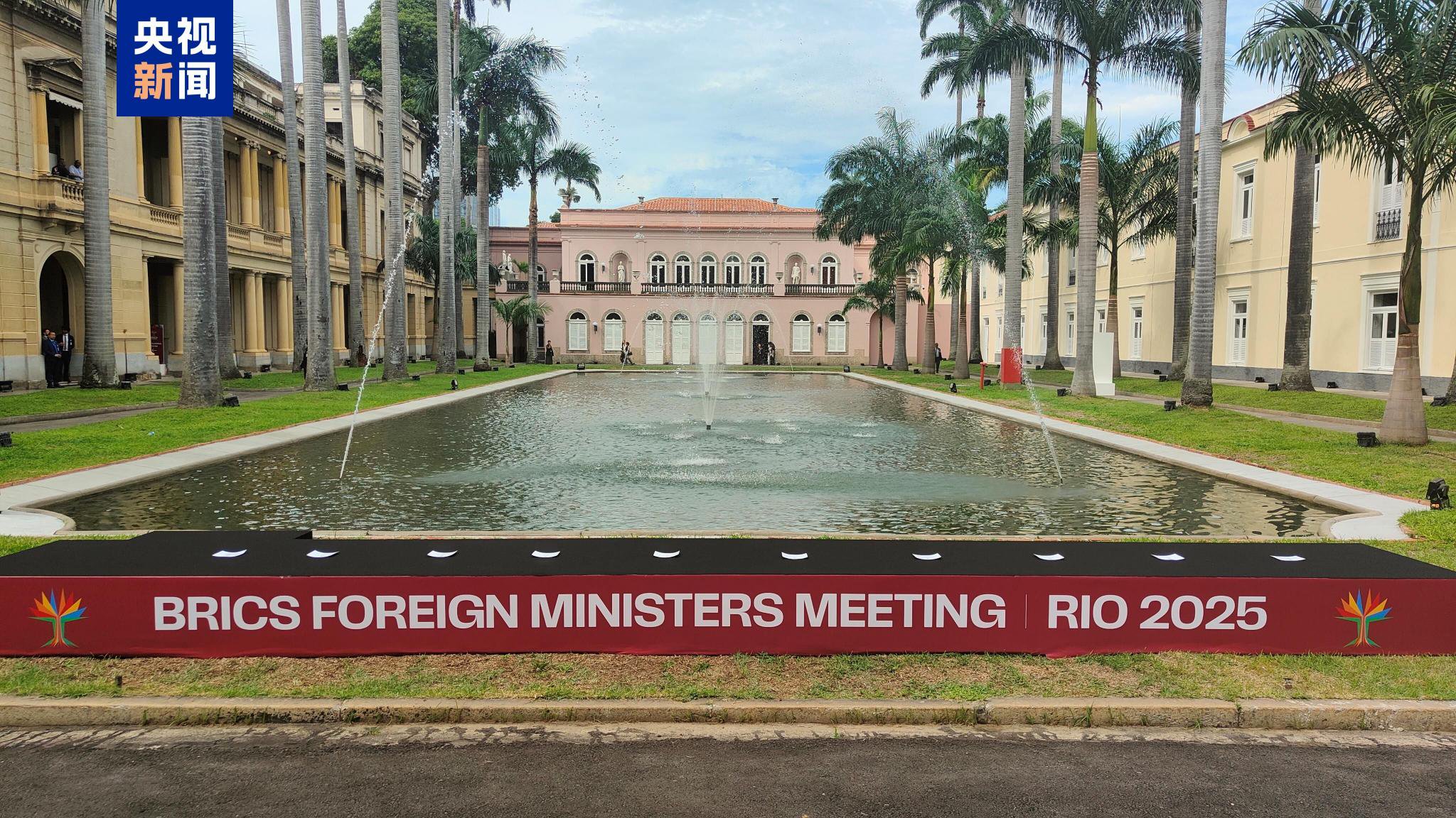 金砖国家外长会晤发表主席声明 强调南方国家合作  第1张 金砖国家外长会晤发表主席声明 强调南方国家合作  第1张