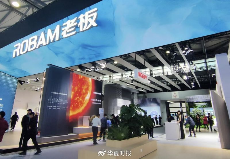 厨电三巨头业绩“冰火两重天”  第1张 厨电三巨头业绩“冰火两重天”  第1张