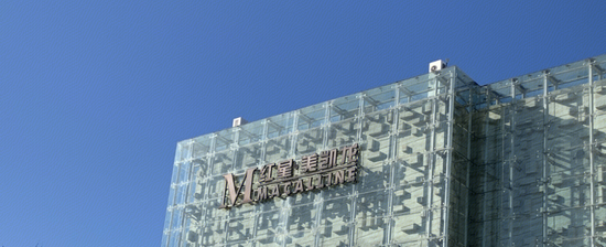 红星美凯龙女总裁被判,彰显车建新、“建发系”态度!  第9张 红星美凯龙女总裁被判,彰显车建新、“建发系”态度!  第9张