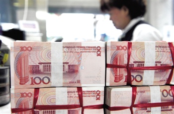 不转存是什么意思？不转存的选择在储蓄中有哪些考虑因素？  第1张